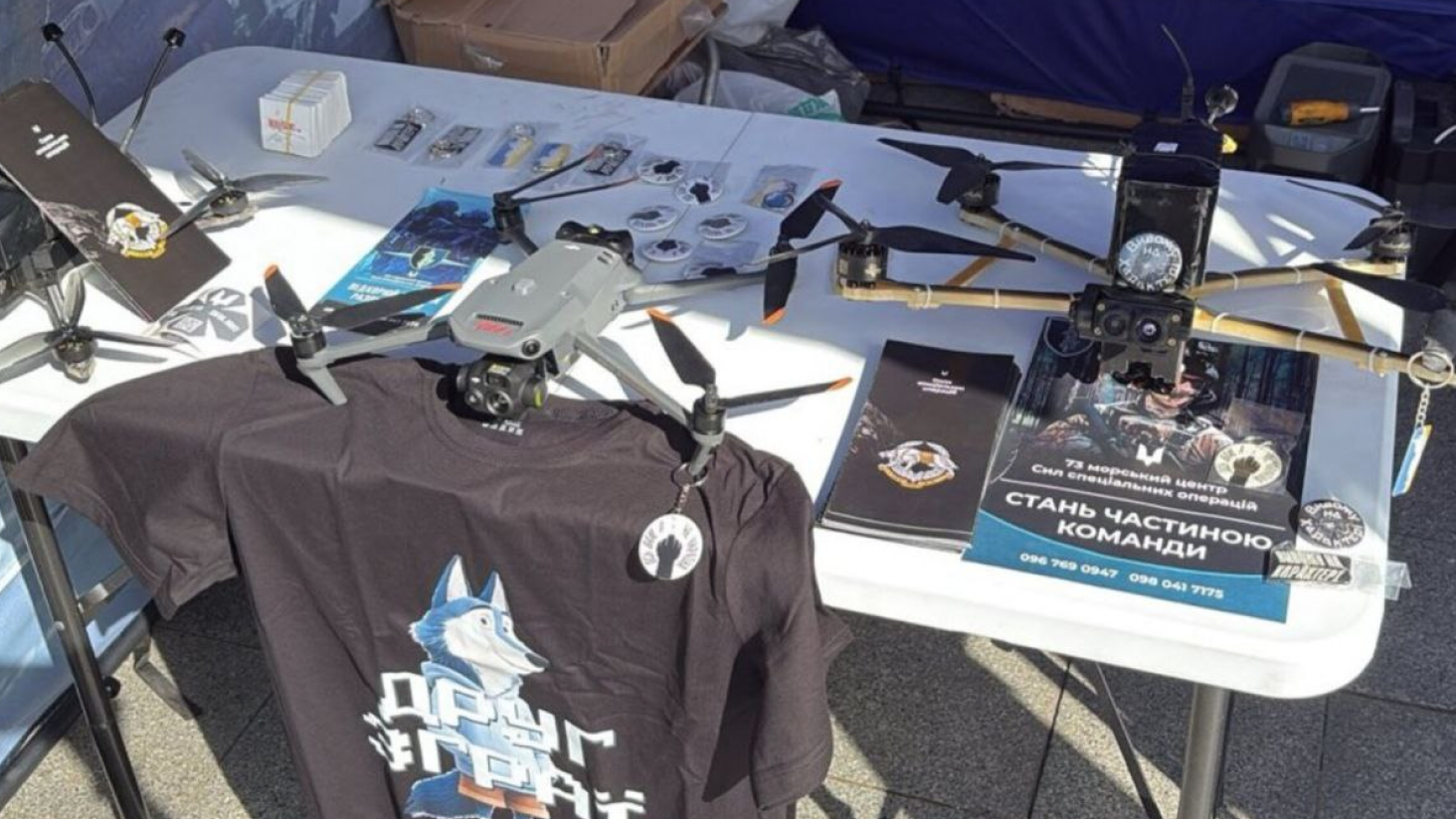 Забіг за героїв