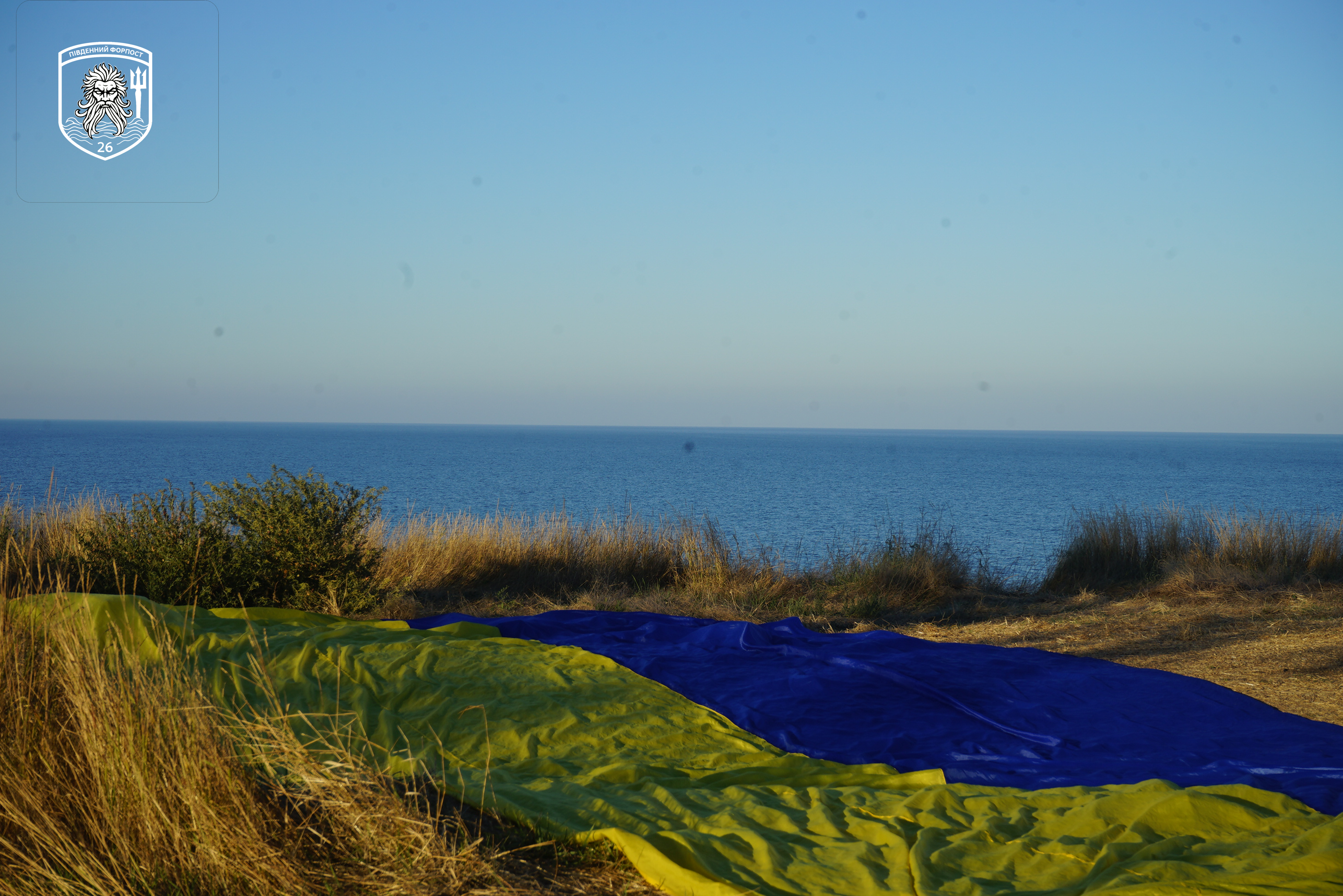 Над Чорним морем замайорів найбільший піднятий дроном стяг