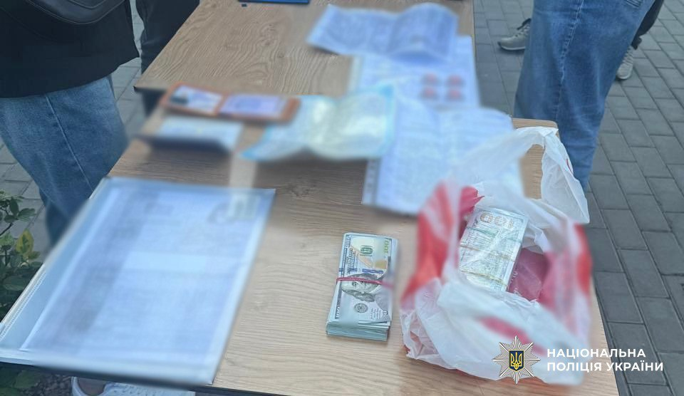 Полиция - фото 1