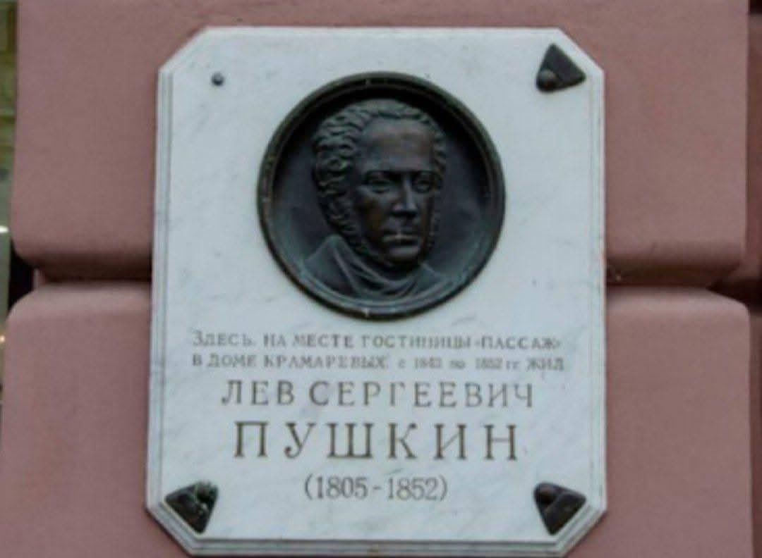 В Одессе стало на одного Пушкина меньше — что случилось - фото 2